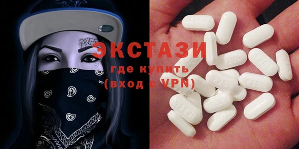 MESCALINE Нефтегорск