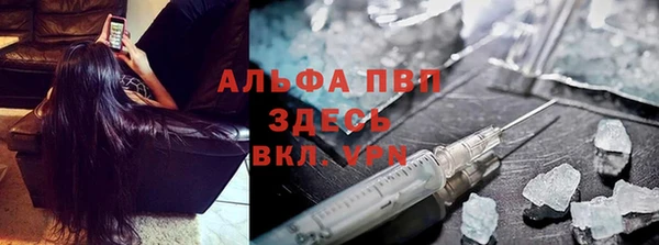 2c-b Навашино