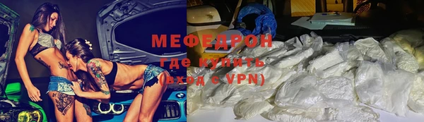 COCAINE Нея