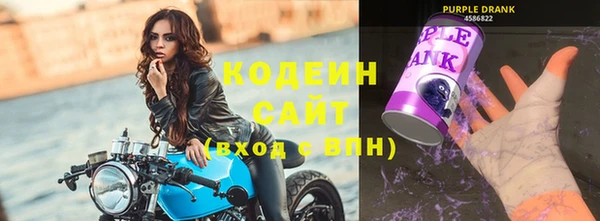 MESCALINE Нефтегорск