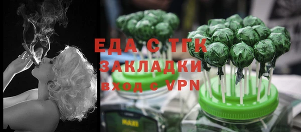 COCAINE Нея