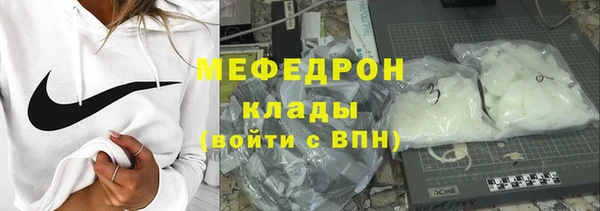 COCAINE Нея
