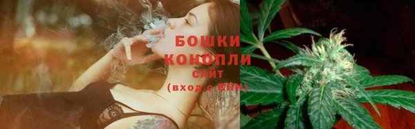 мдма Новокубанск