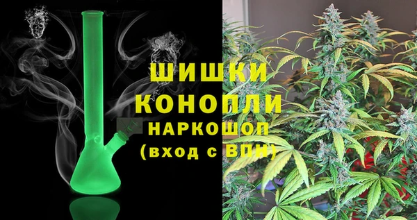 2c-b Навашино