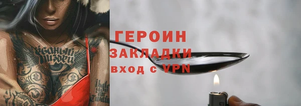 COCAINE Нея
