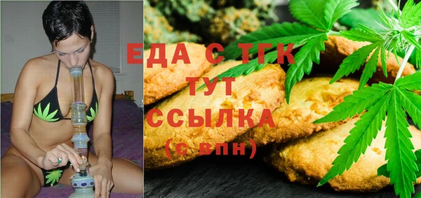 гашик Нефтекумск
