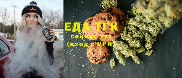 гашик Нефтекумск