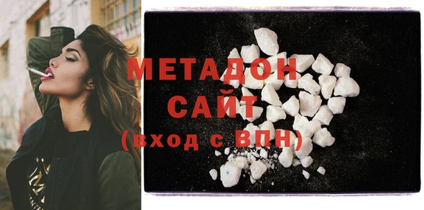 MESCALINE Нефтегорск