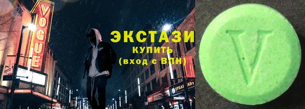 гашик Нефтекумск