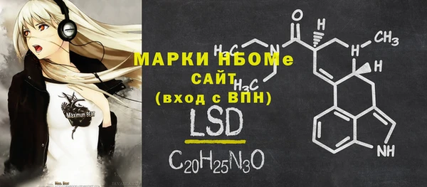 COCAINE Нея